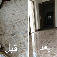 تنظيف كاشي ومرمر • تنظيف دور سكنية • واجهات حجر