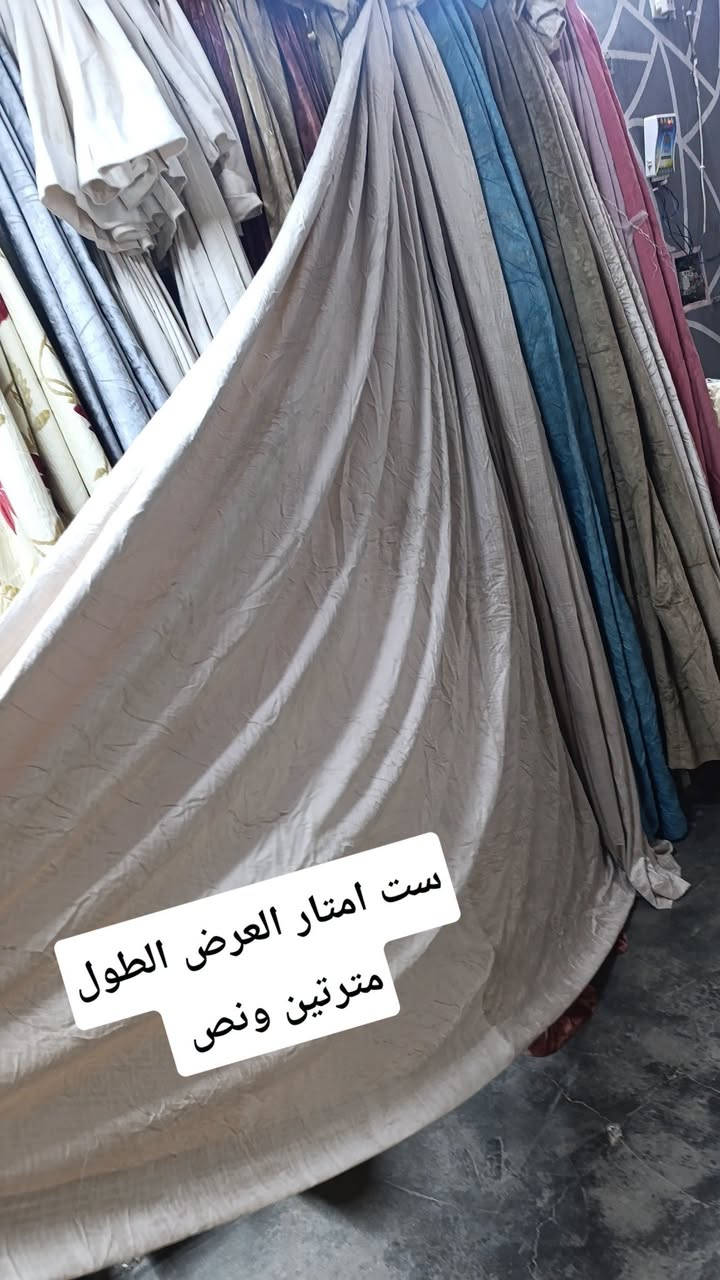 بردات قديفة • تول • توصيل المحافظات