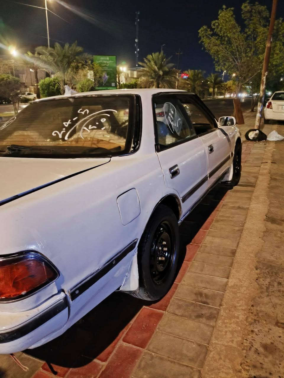 ١٩٩١ • نجف • مكينة نضيف