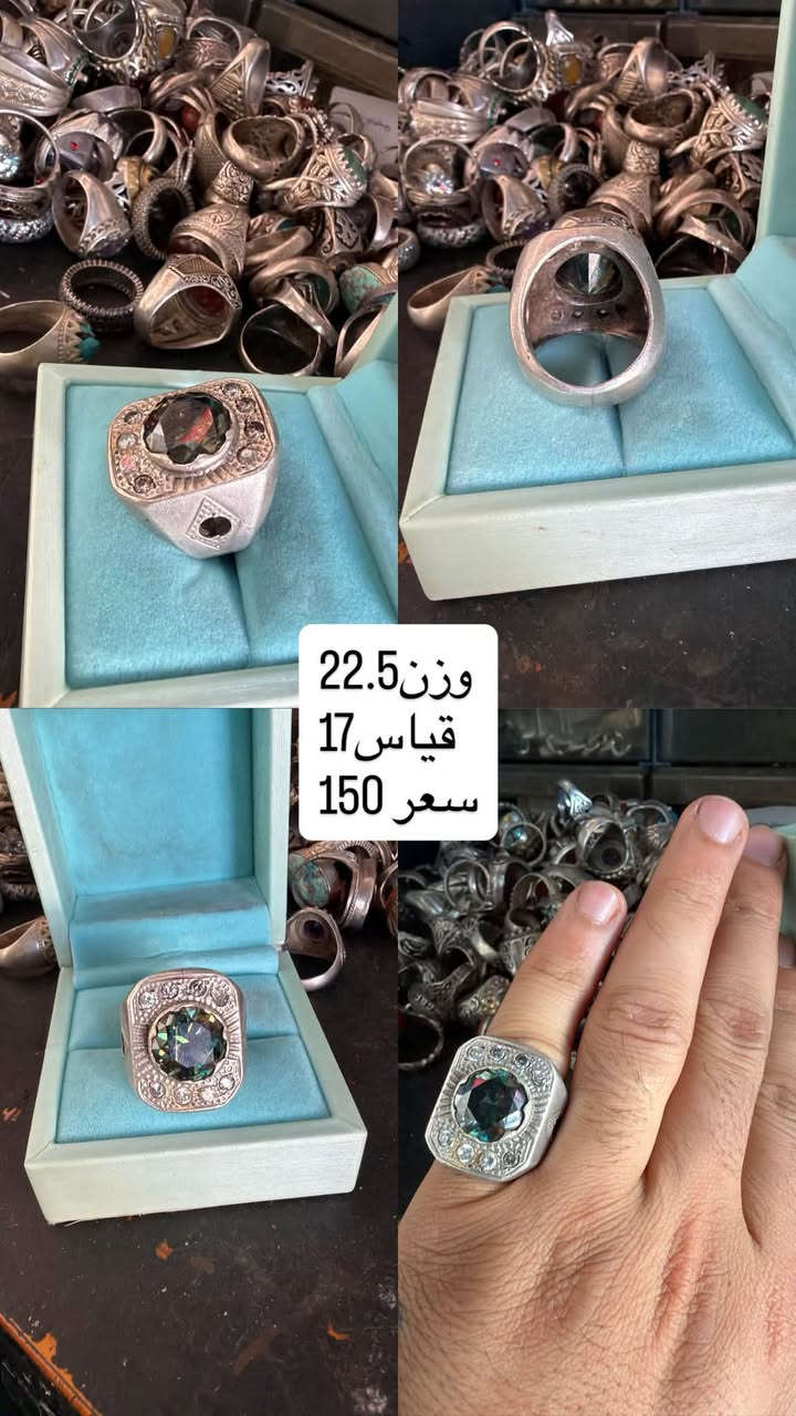 السلام عليكم (نشتري الفضه الكسر ب2800 كميات مفتوحه ) 

وجبه محابس فضه عيار 925 الاسعار تبلش من 125الف لل 200 الف موجود توصيل لكل محافضات العراق الحبيب 
*********** عنوان المحل بغداد التراث شارع دكتور حافض 
كل محبس مكتوب وزنه وقياسه وسعره 
نشتري شلعات محابس ب اسعار حلوه انشالله 
اخوكم صباح السعيدي
