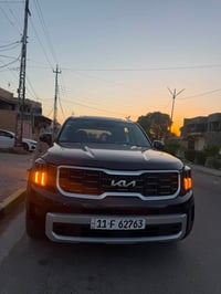 ورحمه الله وبركاته جمعه مباركه للبيع  كيا تلورايد 2025 كتاب شهداء بغدا...