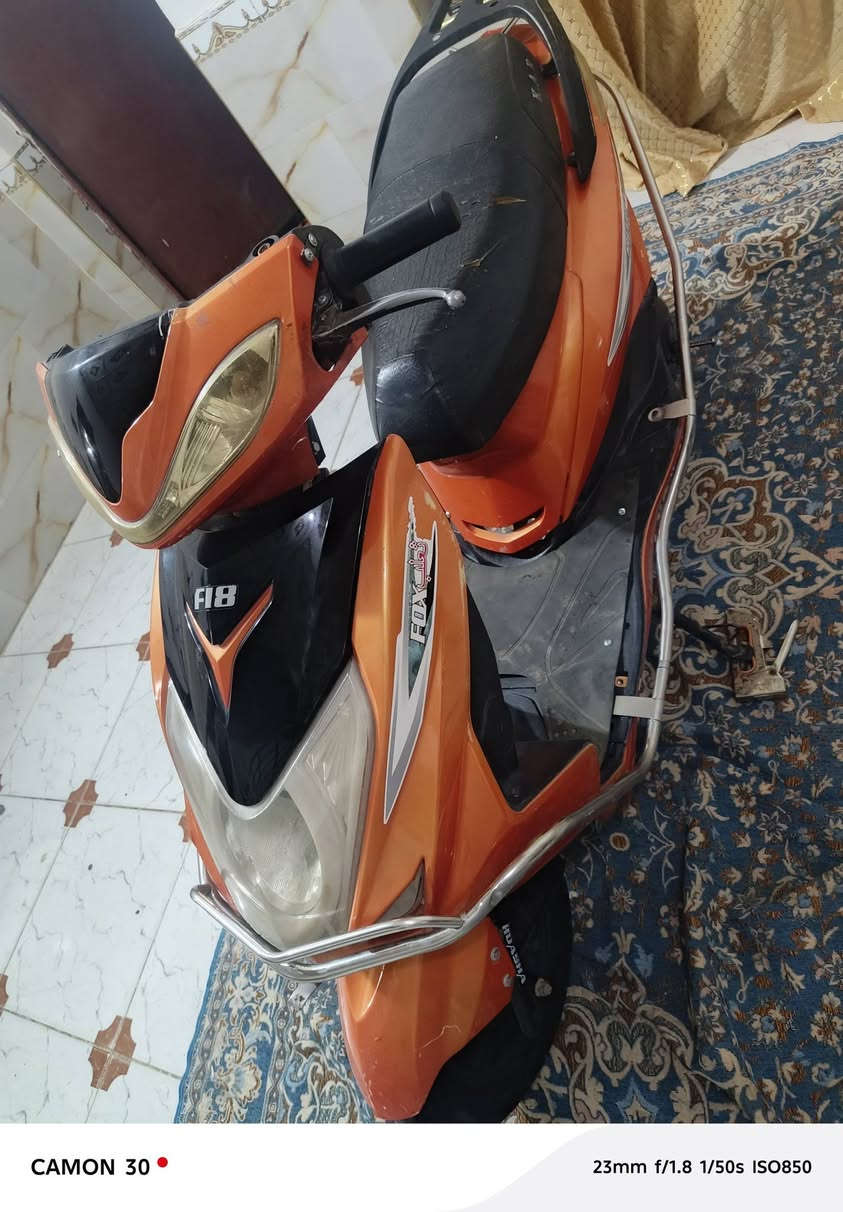 ثعلب • مكينه ماكس • مامفتوحه