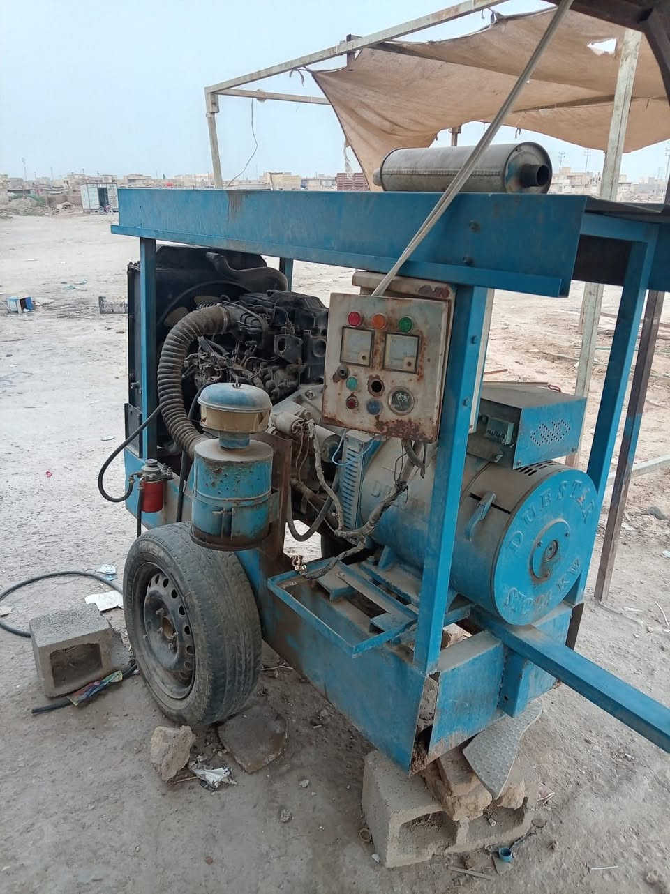 للبيع رقم صاحبه ***********.ميسان الماجديه
