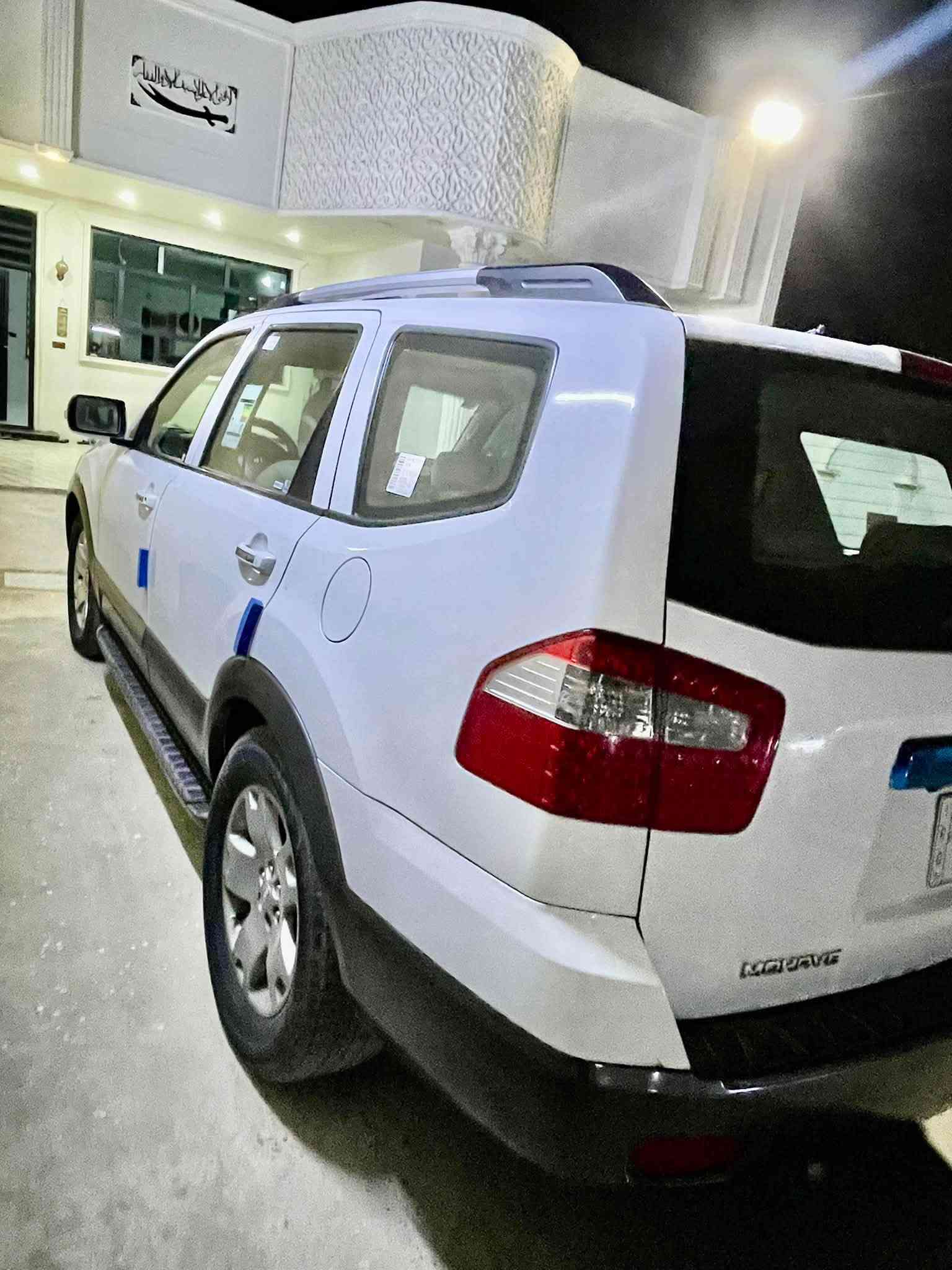 موهافي خليجي • فول • ٢٠١٢