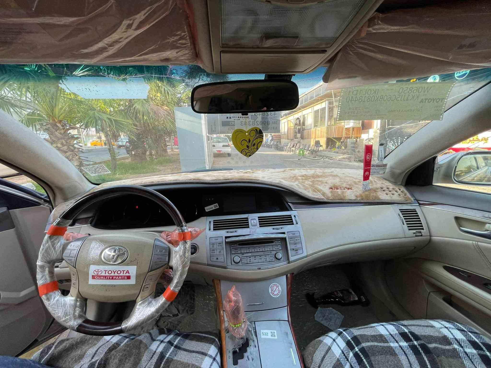 بەناوی خوای گەورە✅
Toyota Avalon🥱Limitet2009

بـــڕاوە  بـــــڕاوە
کۆد کراو✅
ناوزەرد
کوشن کارەبا
بەسمەو پەردەیە
سڵایت
تەبرید ساردوو گەرم 
کوشن ساردو گەرم 
سەیارەکە بی نوقستانیە فول فولە بریک بەستراوە📦🔥
ناونیشان کۆیە
ژم.*********** / ***********

