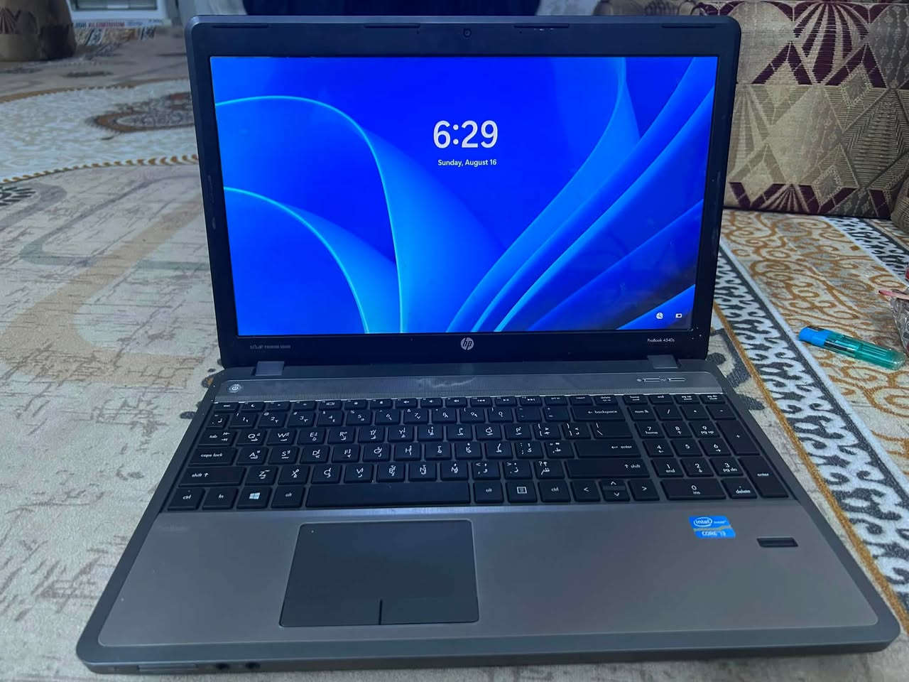 السلام عليكم اخوان لابتوب للبيع نوعية جيدة نوع لابتوب hp مفيد للدراسه ولعمل ولاصحاب المكاتب وخصوصاً الى اصحاب الطباعة عنوان البصرة الجمهورية رقم هاتف ***********
السعر 125 وبية مجال وشكراً
