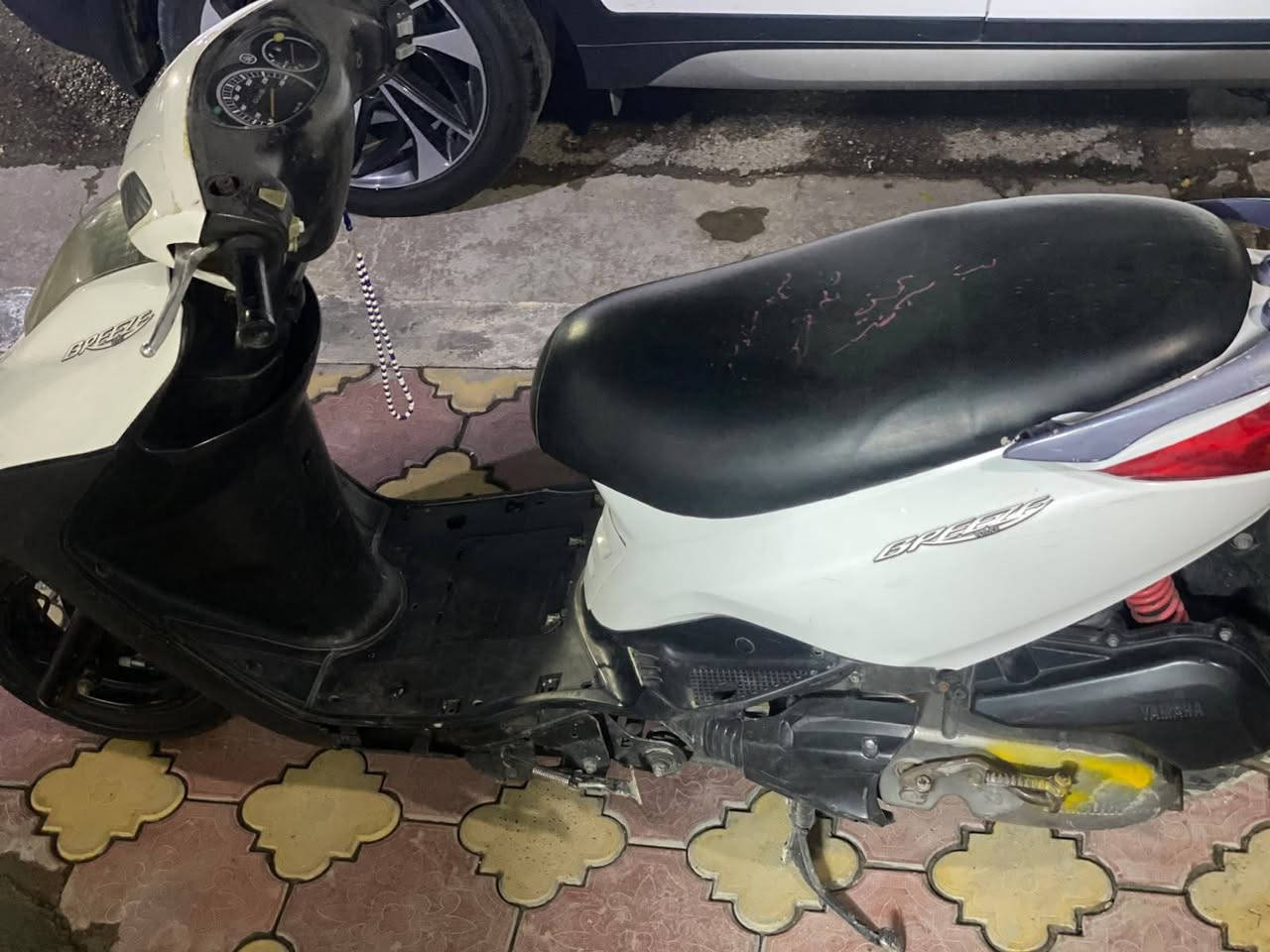 دراجة بريز الدراجة جديدة بس مكان ماعدي الهي 
المكان بغداد الشعب سوك شلال 
الرقم ***********
