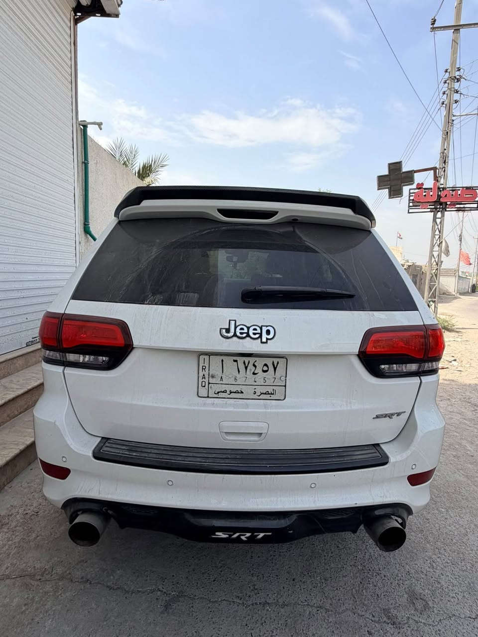 شيروكي SRT • 8 سلندر • البصرة