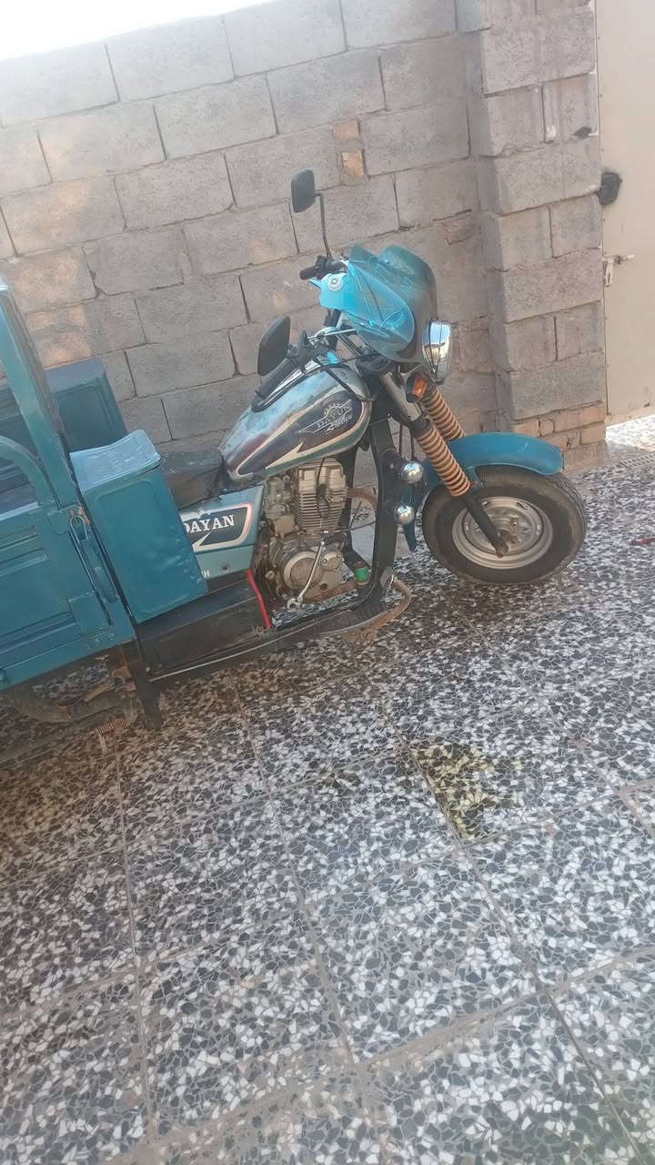 الاستفسار هاذا رقمي ***********,
