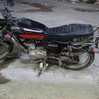 نامي برو • XL • ٢٠٢١