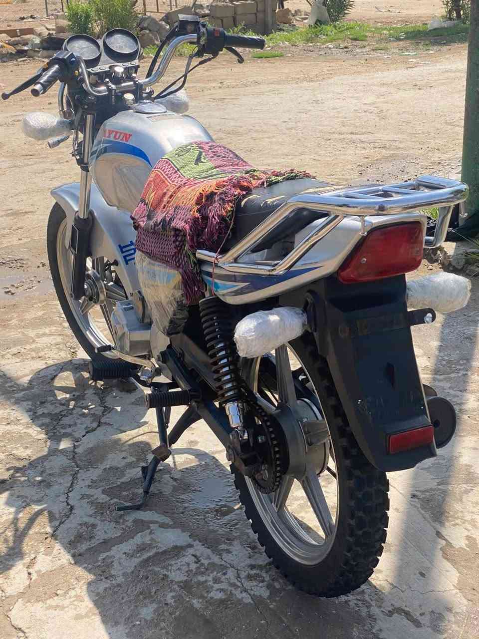 دايون • عظم • اوراق
