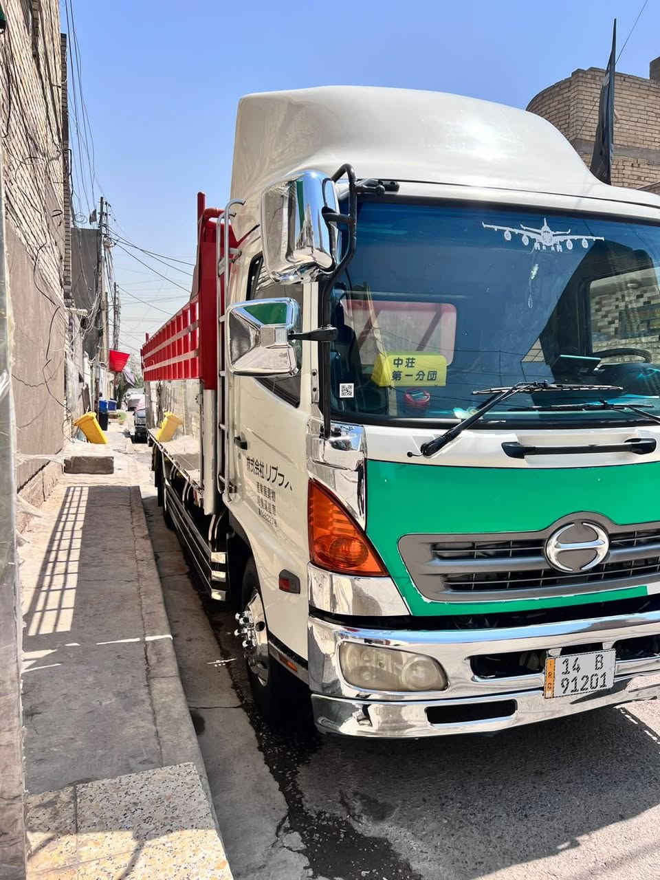 هينو • ٥ سلندر • تاير ١٧ ونص