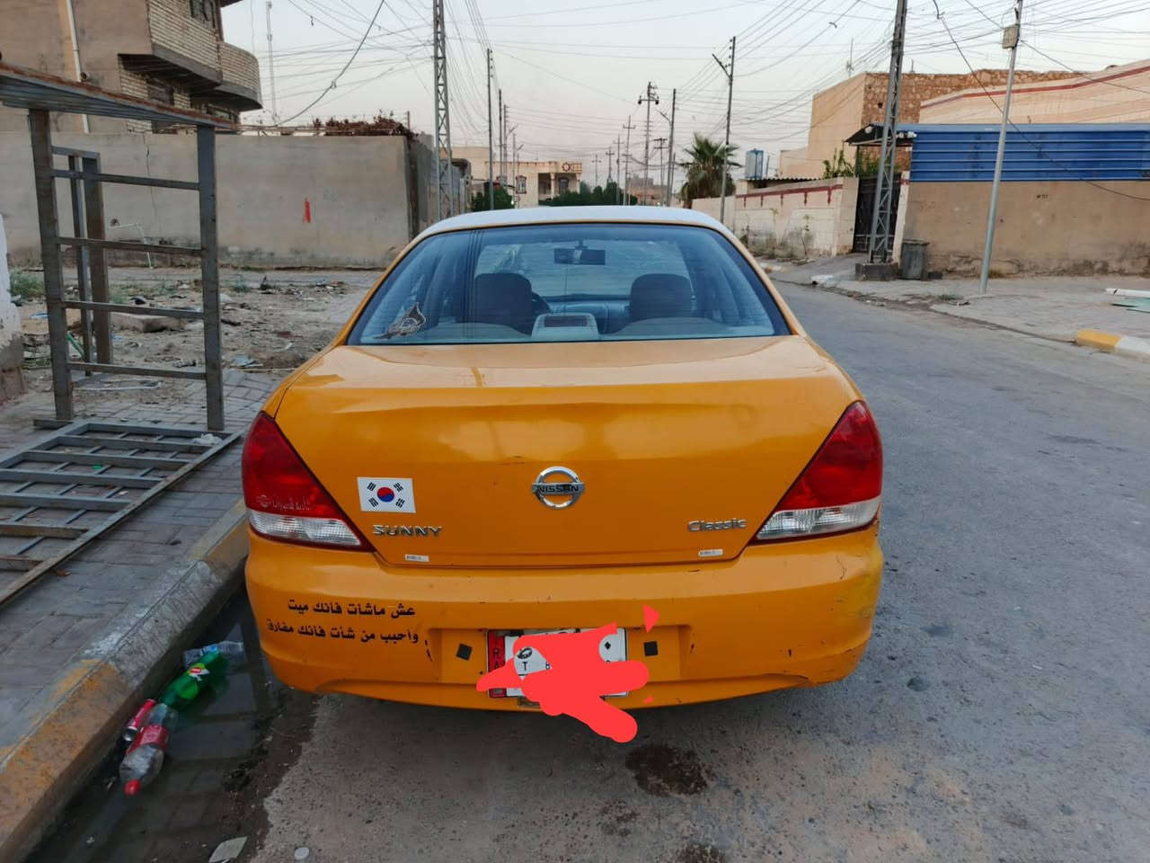للبيع سيارة سني ياباني مؤسسة تبريد ثلج سياره جاهزة 2011 السعر 68بيه مجال رقم الهاتف ***********المكان الفلوجة
