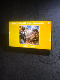 الحجم ٦٤