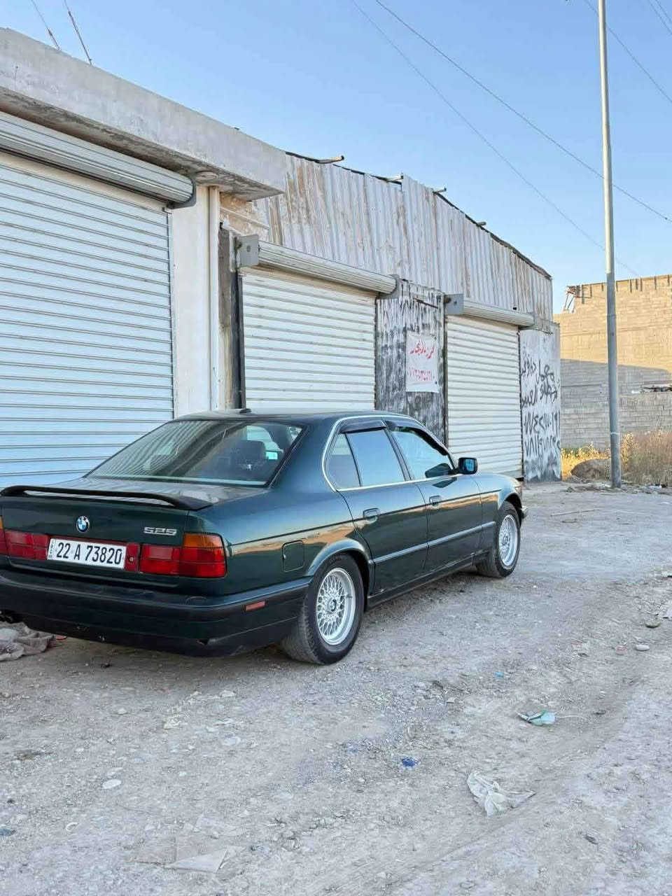 السلام وعليكم السياره عله وضع الشركه 525كلها بلادي قطره خياس ما بيه دوسات بلادية تبريده ثلاج اولا صبغ اله اني صبغته سياره مفوله *********** Singapore
