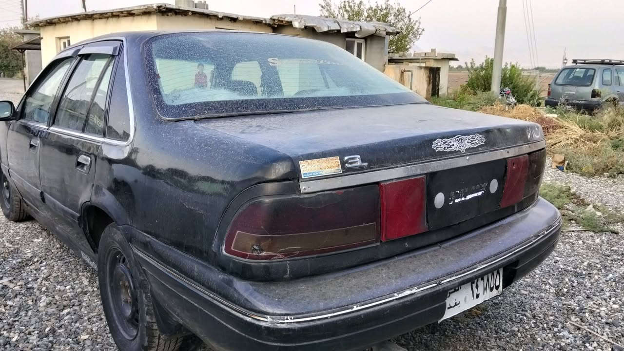 سليمانية • بلاستيك • قەڵادزە