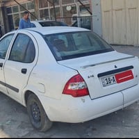 تايبا ٢٠١٣ • رقم انكليزي بابل • كربلاء طويريج