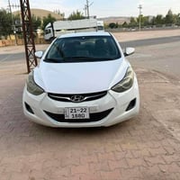 النترا • ١٤٠٠٠٠كم • حلبجة