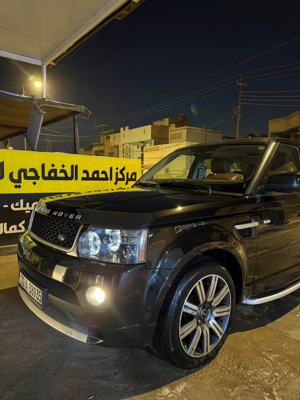 رانج • ٢٠١٣ • المنصور