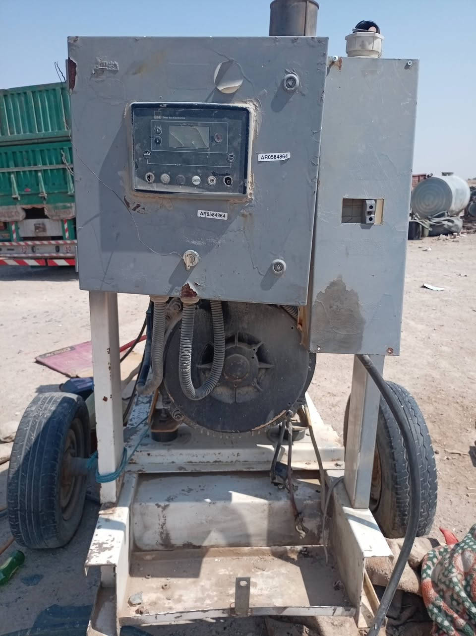 محرك للبيع للتواصل والاستفسار ***********

