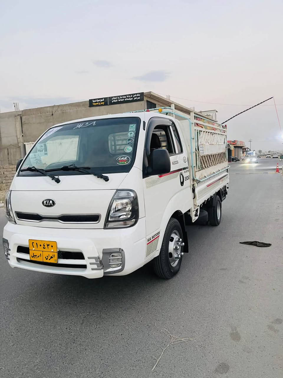 كيا 2021 حجم 4000
دعامي ادعامي شرت ✅

خرامه تحويل شرت ✅

گير اكسن شاصي شرت✅

ماشي 130✅

سعر 180🔥💰

***********☎️
