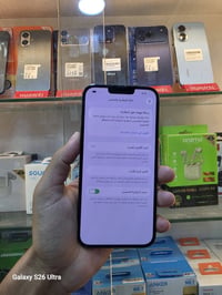 آيفون ١٣ برو ماكس • ٢٥٦ • اقساط