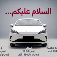 07707892051