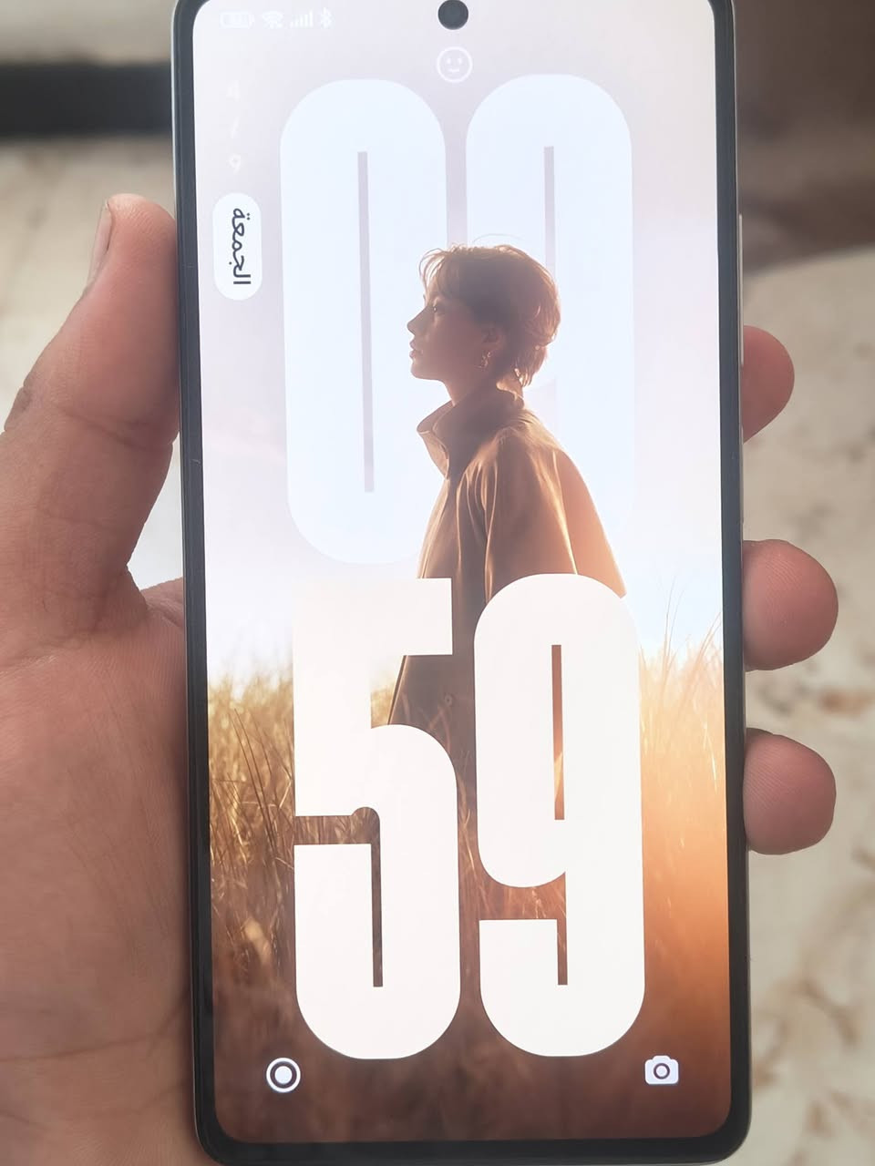 ريدمي نوت 12 برو بلص 5G
مواصفات الجهاز شاشه 120 هيرتز 

الكاميرات 200ميكه ولاماميه12ميكه

البطاريه 5000ملي أم سرعه شحن 120W

الذاكره الداخليه 256 العشوائيه 8

رقم الهاتف/واتساب ***********

اسعر 250الف وبي مجال ويرهم مراوس بيي جهاز حسب القناعه
