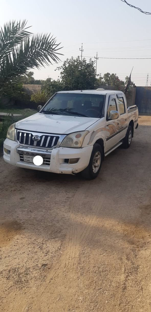 السلام عليكم سيارة للبيع كنو مديل2008 السنوية منتهية2024 السنوية عضم عاج بلادية تبريد شغال الكهربائيات كلها شغالة مكان السيارة واسط دبوني للاتصال
***********
***********
السلام عليكم سيارة للبيع كنو مديل2008 السنوية منتهية2024 السنوية عضم عاج بلادية تبريد شغال الكهربائيات كلها شغالة مكان السيارة واسط دبوني للاتصال
