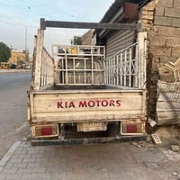 كيا بنكو • ١٩٩٤ • رقم بغداد