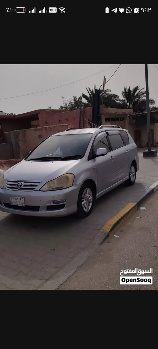 بيع مستعجل ابصم موديل 2003 كرستال اصل رقم بصره السياره فور ويل والفور ويل ملغي سياره جاهزه من تبريد حداده تخم تاير بيها ملاحظات بسيطه والقماره جارده مكان السياره البصره خور الزبير السعر قفل وغير قابل للتفاوض السعر 100 وغير متواجد في الفيس بوك يرجى التواصل مع الرقم التالي *********** واتساب واتصال

نص مكتوب في الصور:
- السوق المفتوح OpenSooq