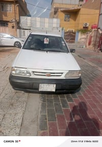 سايبا ٢٠١١ • رقم بابل • گير سليم