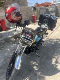 سونك • ٢٠٢٦ • ابودشير