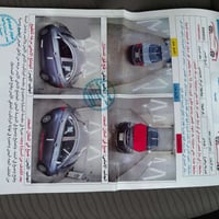 اكسنت GDi • ٢٠١٣ • وارد امريكي
