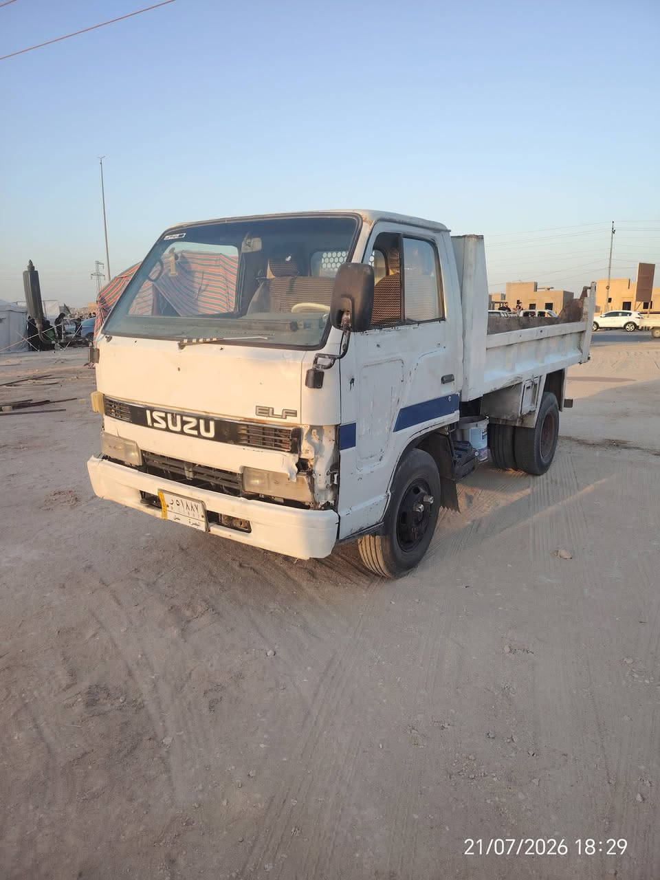 ازوزه للبيع المكان ناصريه جاهزه للعمل اي استفسار
***********
