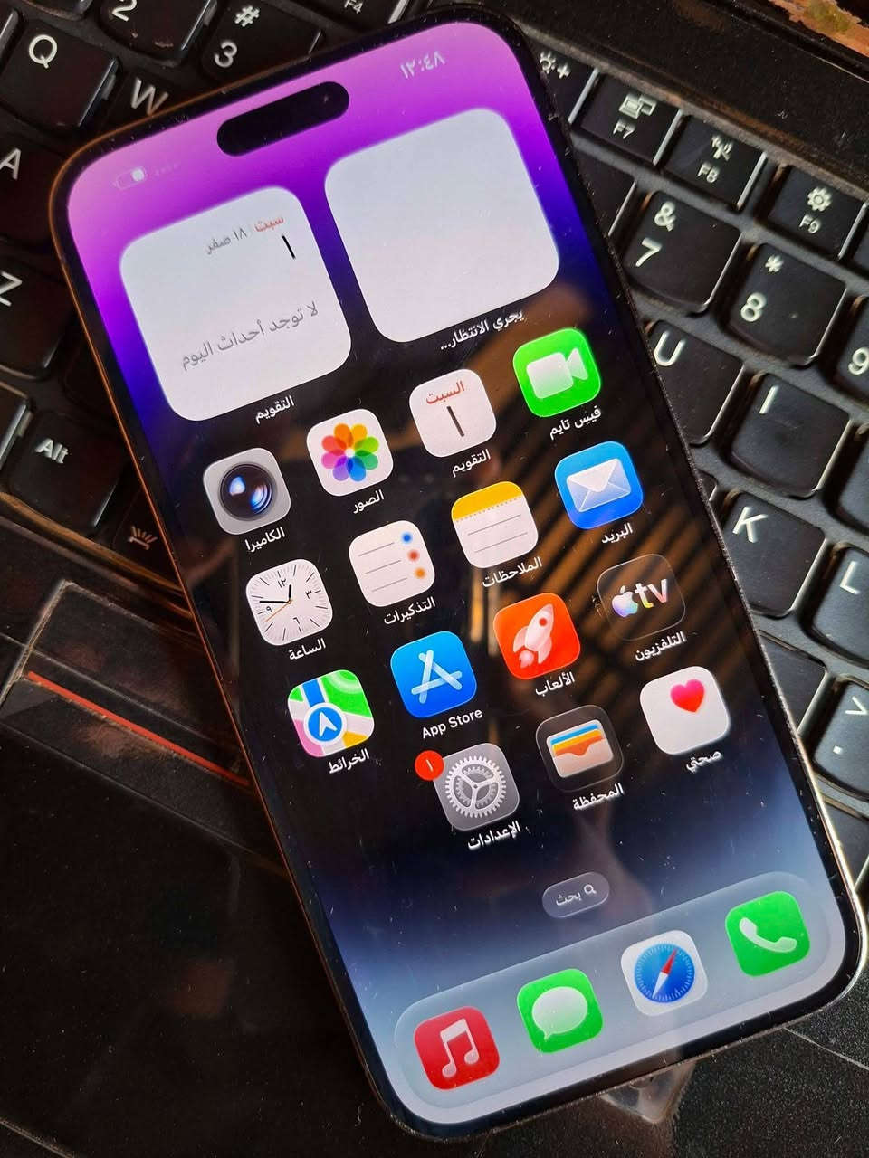 آيفون 14pro max دبل سيمكارت ١٢٨ بطاريه ٨٠ نموذج m مكفول كله شغال مبدل شاشه اصليه ٣ خيارات  جهاز مكفول كله شغال مكاني البياع الشرطه الخامسه ب٦٢٥ ***********

