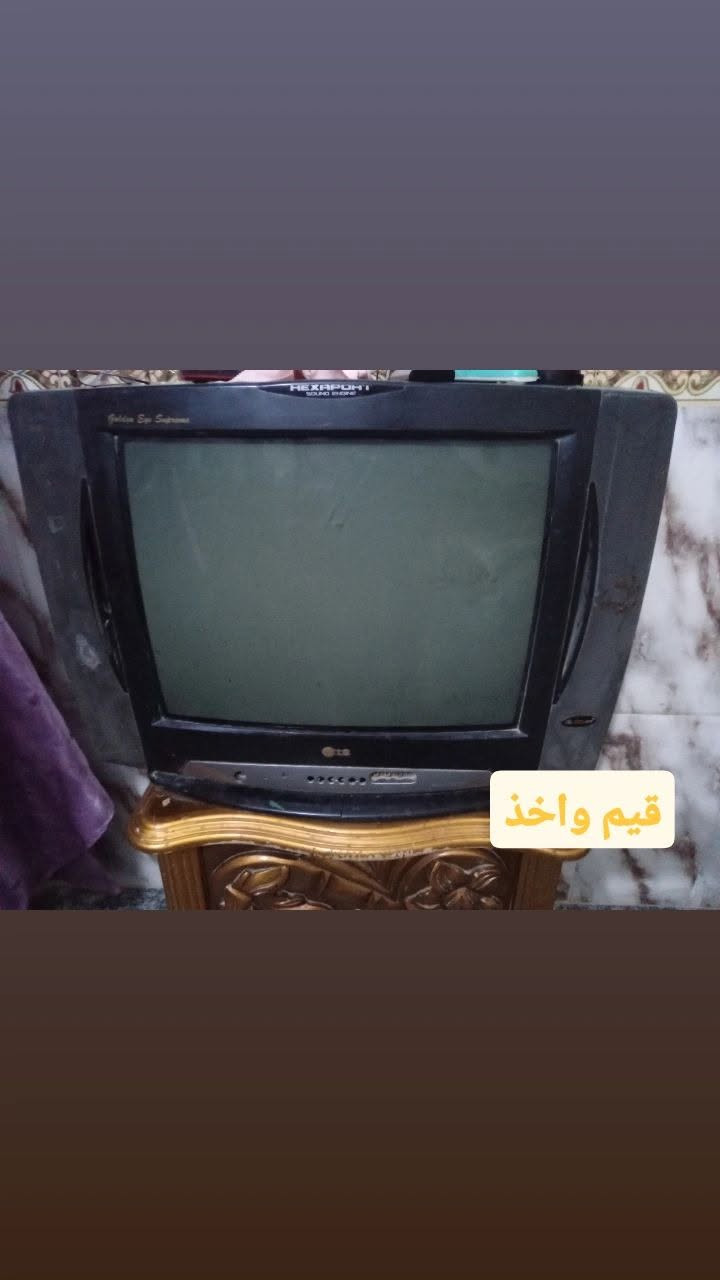 لا توجد تفاصيل

نص مكتوب في الصور:
- قيم واخذ