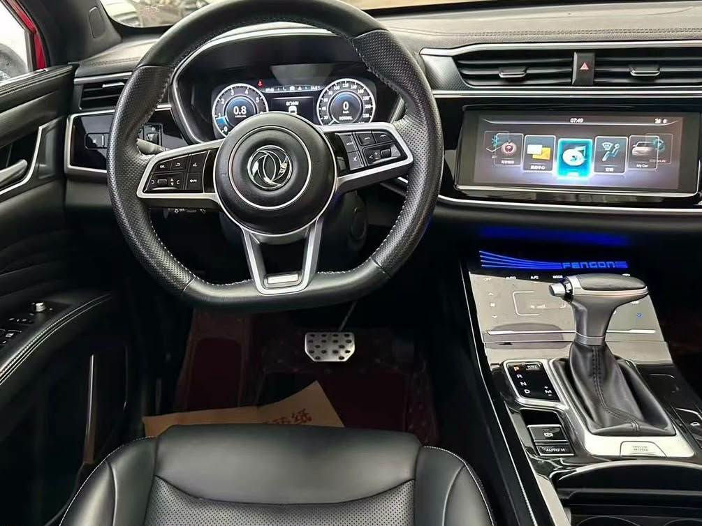 دونگ فێنگ IX5 • تيربو ١٫٥ • فول مواصفات