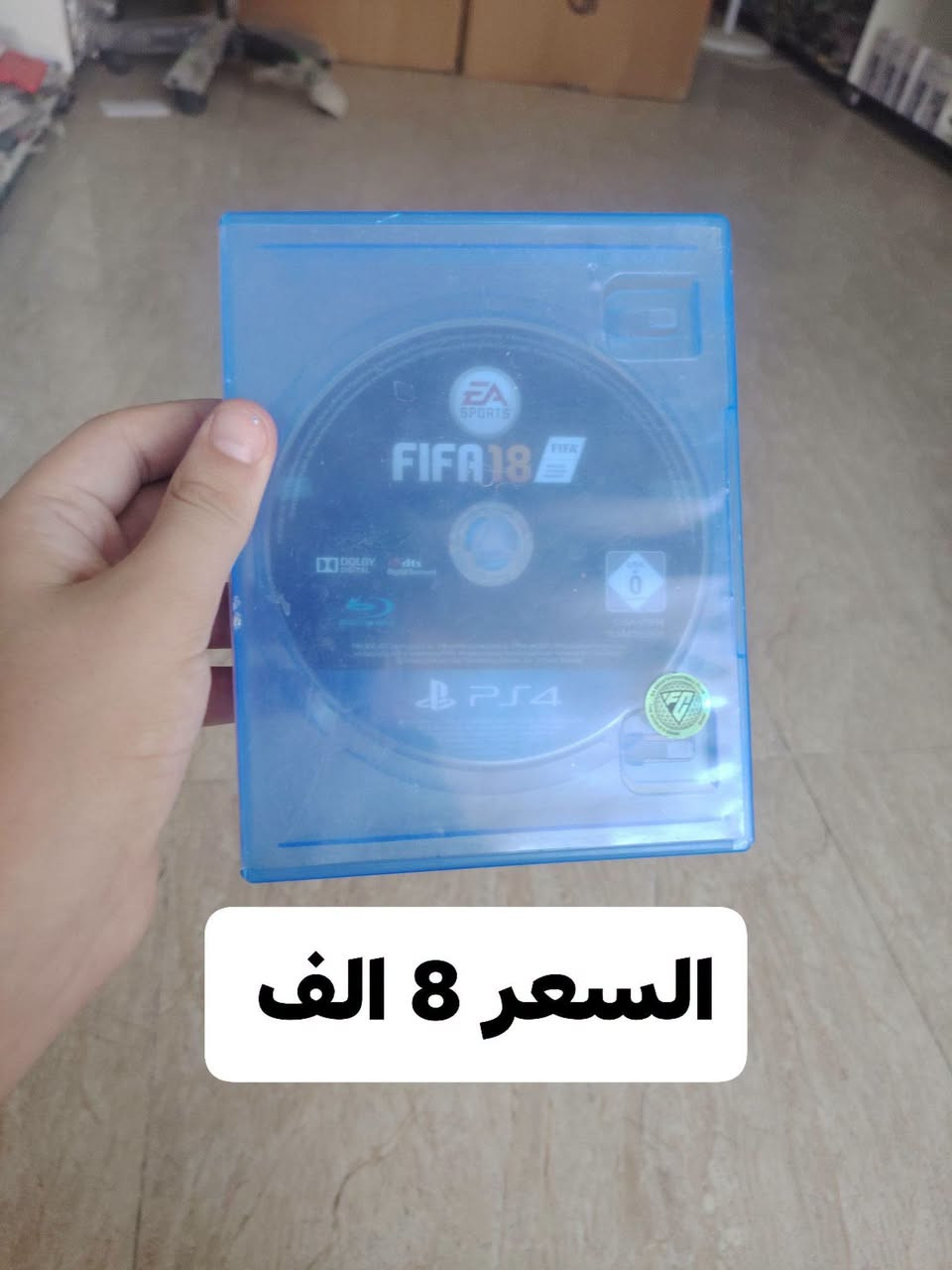 🔹 متوفر الان
🔹 اقراص بلي 4
🔹 مستعمله
🔹 نضافه عاليه
🔹 اسعار مناسبه
🛵 متوفر توصيل لكل العراق
📞 للحجز ***********
📍 العنوان ديالى خانقين شارع الحسينيه

نص مكتوب في الصور:
- السعر 10 الف
- السعر 8 الف