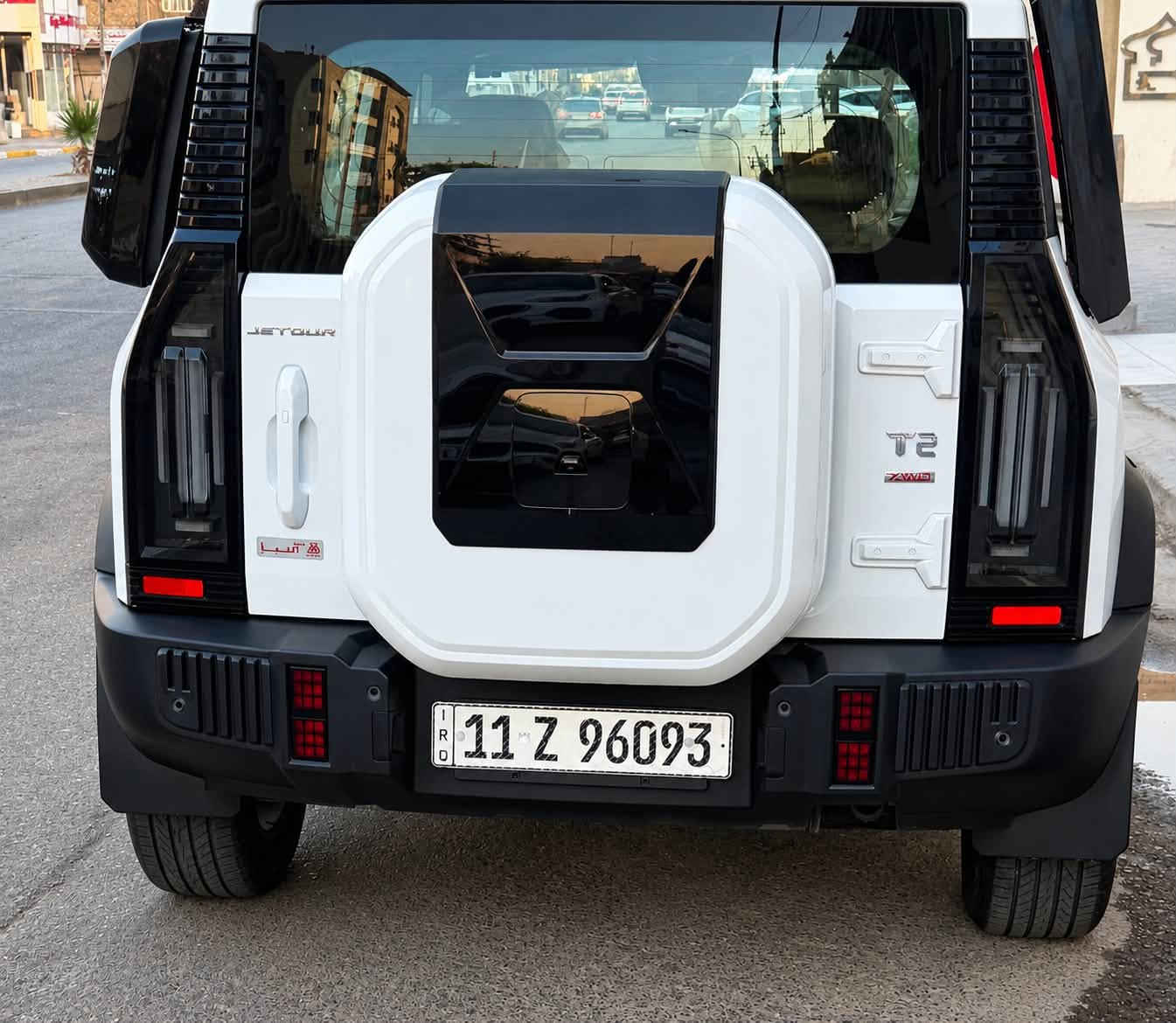جيتور T2 • ٢٠٢٥ • رقم بغداد