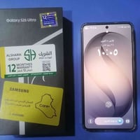 اس ٢٦ الترا • ٢٥٦ • نجف
