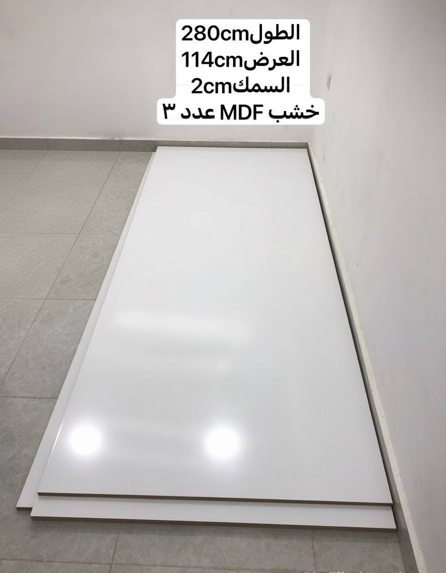 السلام عليكم
قاطع غرف خشب باطارات المنيوم مع ابواب عدد ٢  للبيع القياسات بالصور 

العنوان بغداد حي الاعلام
للتواصل واتساب :  ***********
