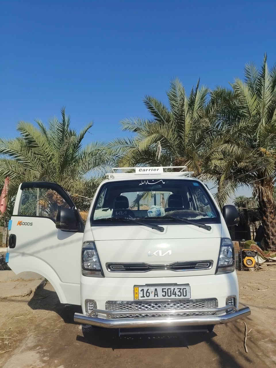 سلام عليكم
كيا فحل 4000مفتوح موديل 2025السياره كفاله عامه سبيرات منازله تحويل ثاني 
تحويره جديده 
دبه ماء 
سبايدرات 
اشاير بل مري 
 فول سستم 
كامله مناقصه برغي بوجهج لشغل
مكان السياره النجف الحيدريه خان النص للستفسار اكثر 
الاتصال بل رقم ***********
