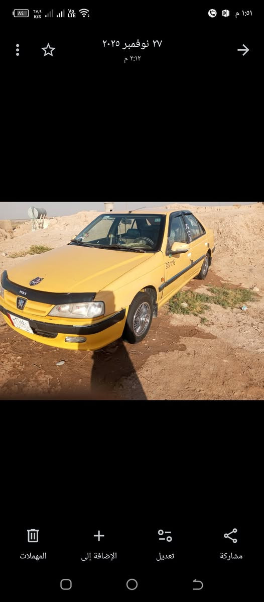 بيجو بارس • ٢٠١١ • غرمات