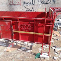 محرك كيا فرونتيره • نظيف جدا • مدينه الصدر