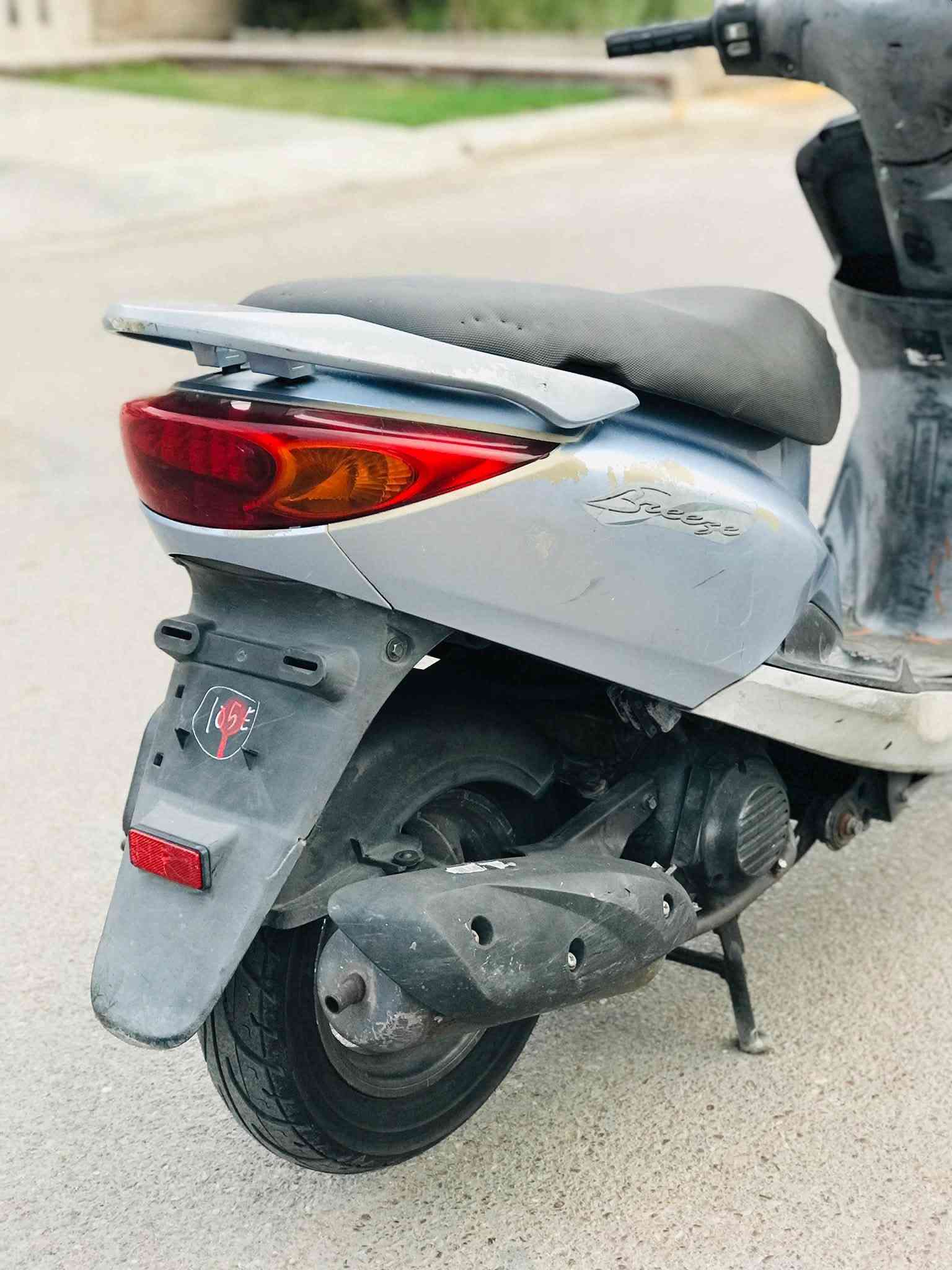 بريز • كابريتر • بغداد