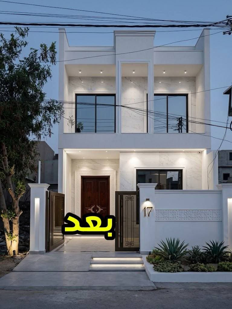 السلام عليكم

دار للبيع في مشيرفة الثانية موقع مميز وعالي قرب تيم مارت وشارع 30 والمتنزه سند ملك صرف
مساحة 150متر واجهة 6متر
طابقين 4 غرف نوم بناء حديث تسليم مفتاح

( البيت يرهم معارض ويرهم بيع وتصوير للاساس والصبه والحديد كامل )

لمعرفة السعر اكتب تم او اتصل على الارقام التالية:

***********_____***********

***********_____‏‪***********‬‏
