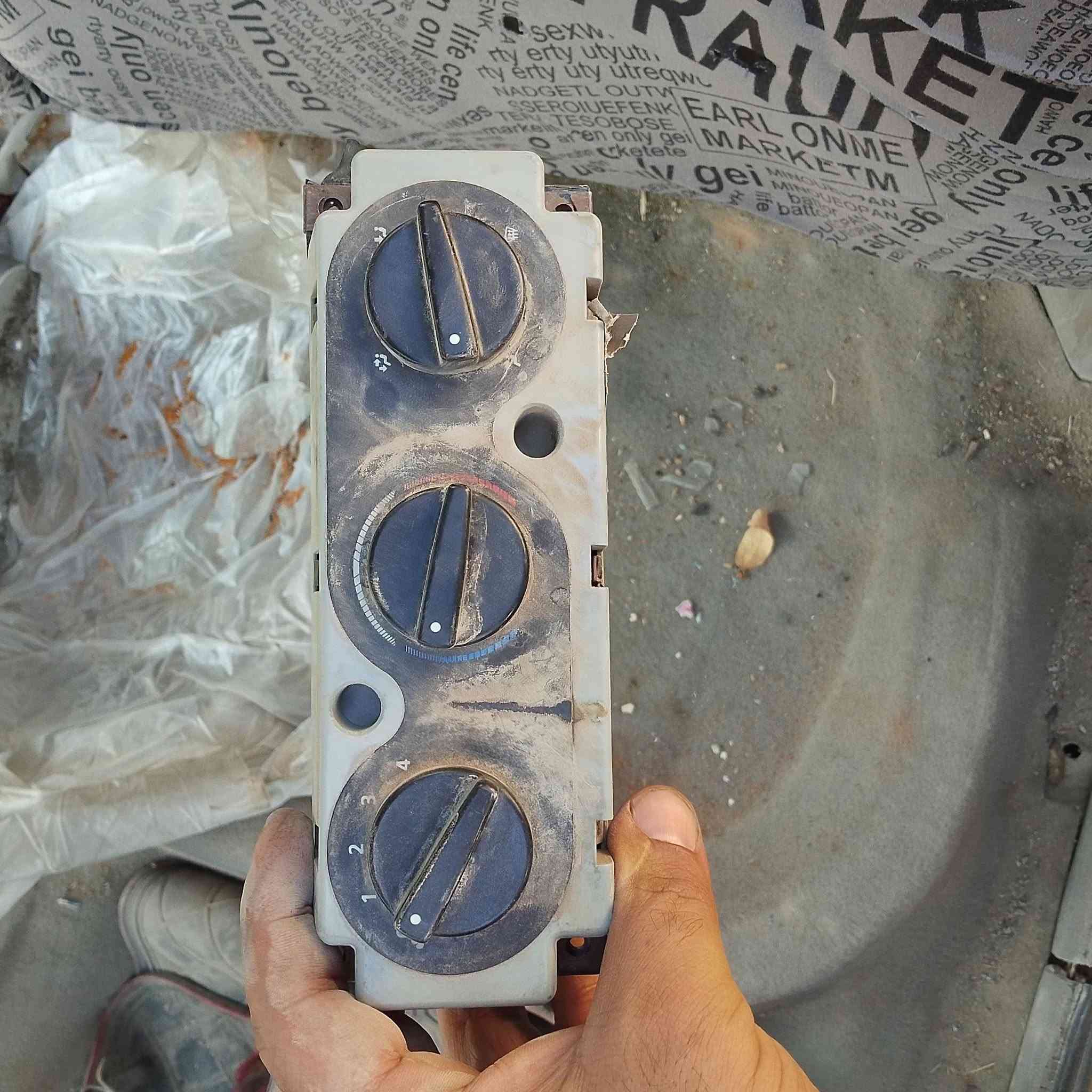 بغداد سبع ابكار ***********
