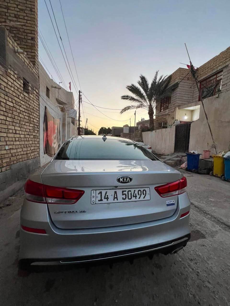 اوبتيما 2019 للبيع سياره جاهزه حادث  حافه البنيد ومصبوغ وشبر ونص من جاملغ خلفي ومصبوغ على كده سياره جاهزه تبريد ثلج حداديه كير ومحرك نصافه 100٠/٠ رقم بصره انكليزي 
مواصفاته رادار جانبي رادارات جانبيه تثبيت سرعه تحديد مسار  العنوان ناصريه مركز 
السعر 138 وبيه مجال
***********
