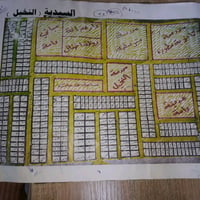 قطعه طابو صرف مساحة 115العنوان السيدية قرب مدرسة النخيل ركن مربعة كدام...